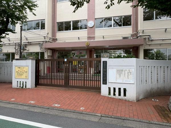 プリンスハイツ駒込(豊島区立駒込小学校)