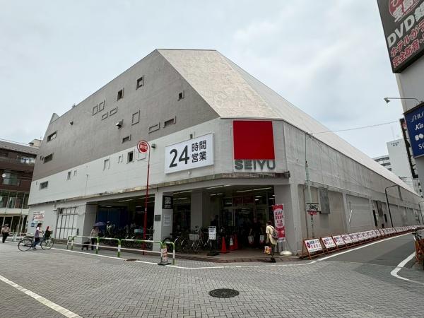 プリンスハイツ駒込(西友巣鴨店)