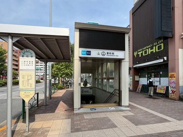 豊島区千早２丁目の中古一戸建て(要町駅(東京メトロ有楽町線))