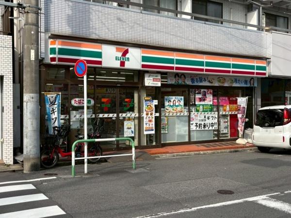 豊島区千早２丁目の中古一戸建て(セブンイレブン豊島千早1丁目店)