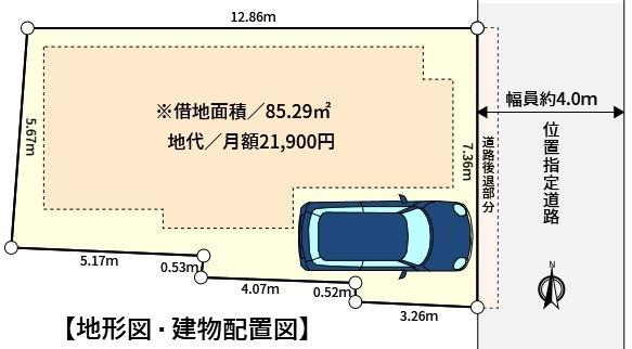 豊島区千早２丁目の中古一戸建て