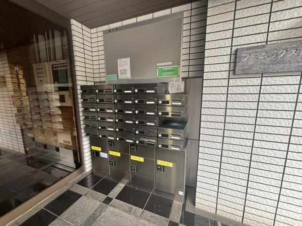フェニックス旗の台