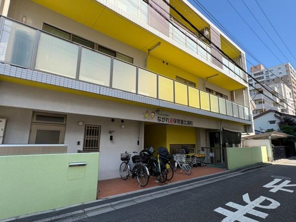 さいたま市浦和区北浦和２丁目の土地(ながれ星保育園北浦和)