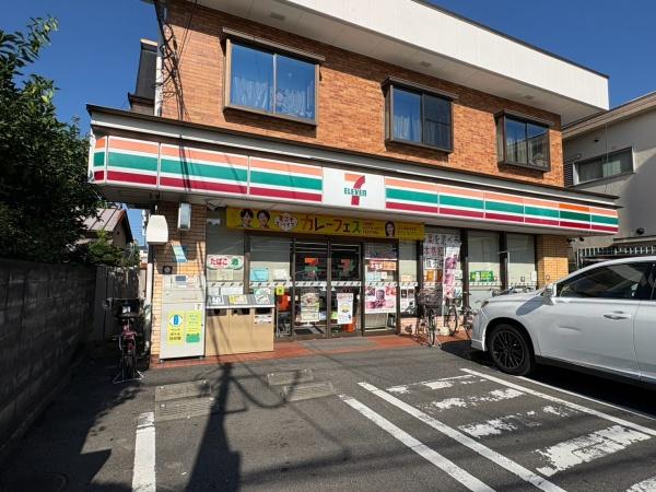 さいたま市浦和区北浦和２丁目の土地(セブンイレブン針ヶ谷店)