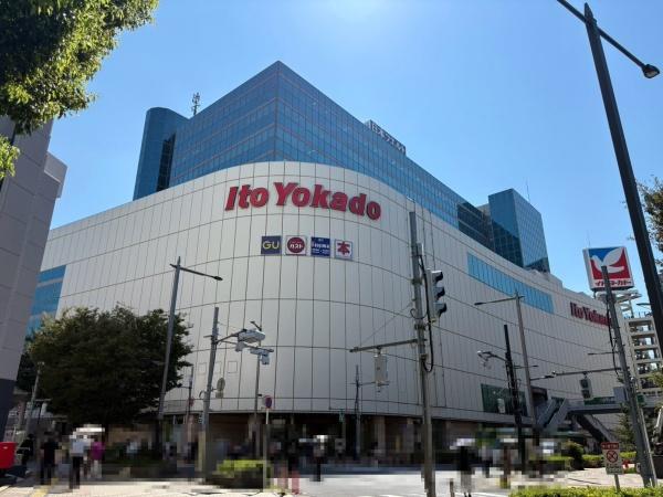北区赤羽台3丁目新築戸建(イトーヨーカドー赤羽店)