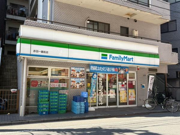 北区赤羽台3丁目新築戸建(ファミリーマート赤羽根一番街店)