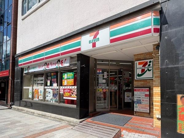 千代田区神田神保町1丁目建物(セブンイレブン神田神保町2丁目店)