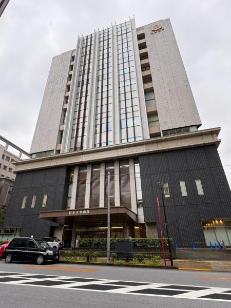 千代田区神田神保町1丁目建物(日本大学病院)