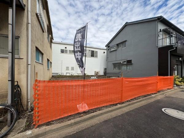 荒川区東尾久１丁目の土地
