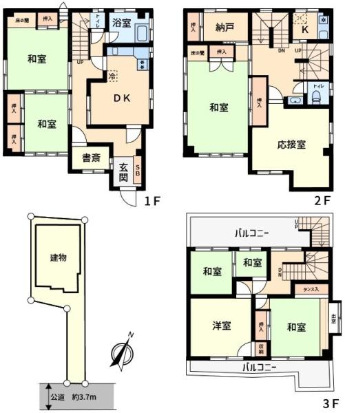 板橋区蓮沼町の中古一戸建