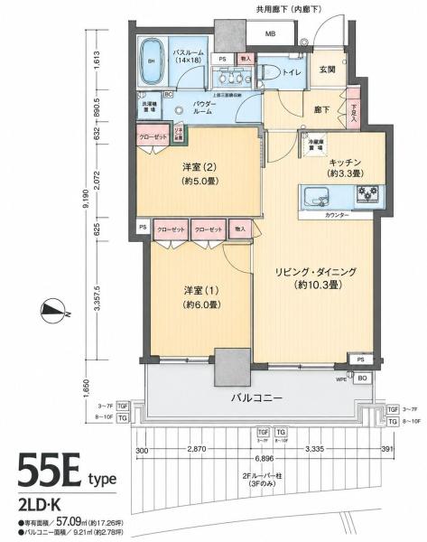 シテイィタワー蕨