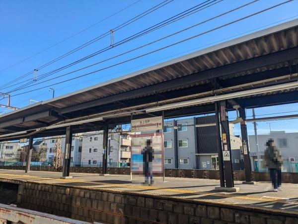 ライオンズステージ下高井戸(上北沢駅(京王線))