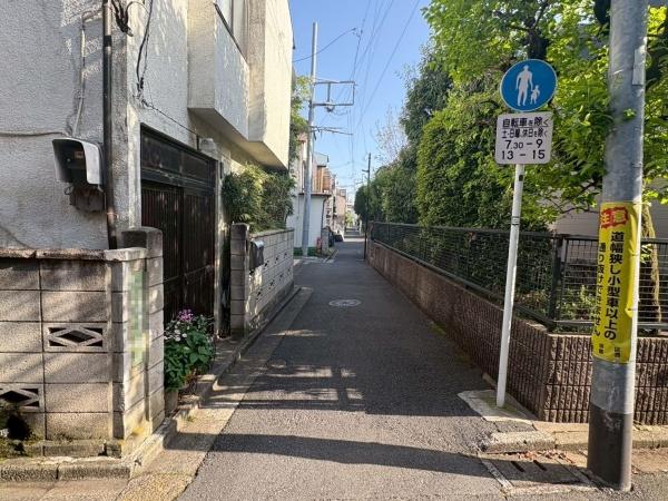 文京区千駄木５丁目の中古一戸建て