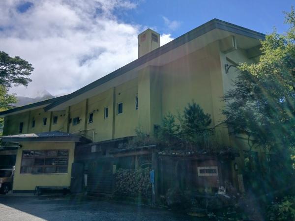 足柄下郡箱根町元箱根
