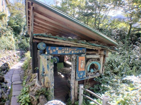 足柄下郡箱根町元箱根の中古一戸建て