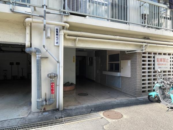 目黒第２コーポ