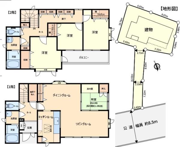 文京区千駄木４丁目の中古一戸建て