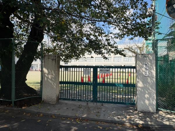 文京区千駄木４丁目の中古一戸建て(文京区立千駄木小学校)