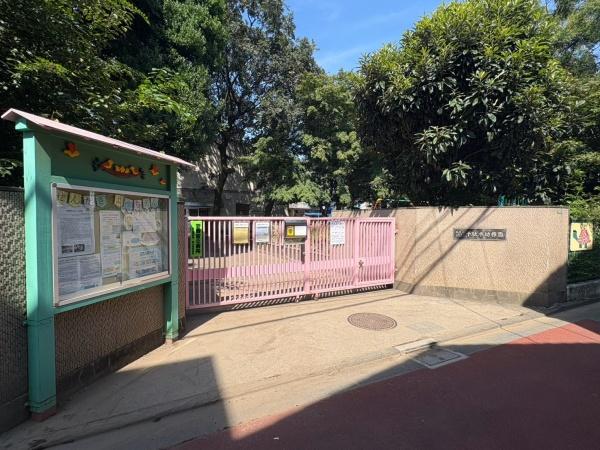 文京区千駄木４丁目の中古一戸建て(文京区千駄木幼稚園)