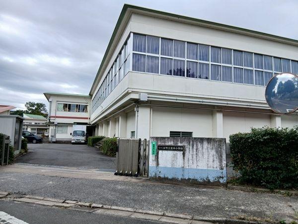 デュオヒルズつくば学園都市(つくば市立並木中学校)
