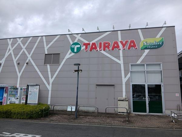 デュオヒルズつくば学園都市(TAIRAYA並木店)
