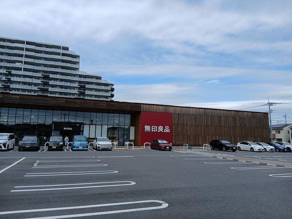 デュオヒルズつくば学園都市(並木ショッピングセンター)