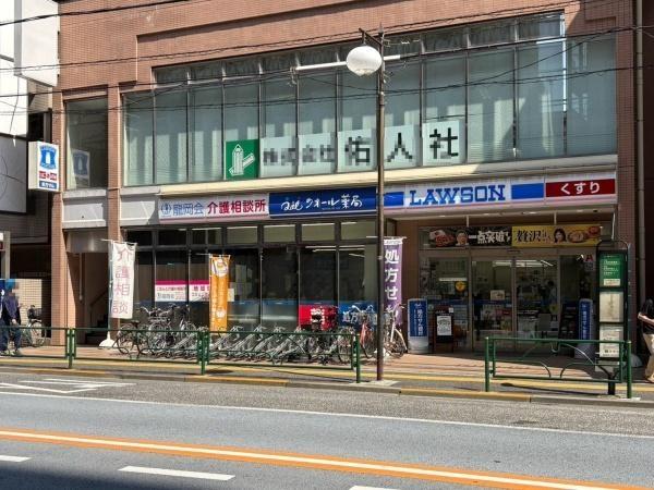文京区千駄木５丁目の土地(ローソン千駄木不忍通店)