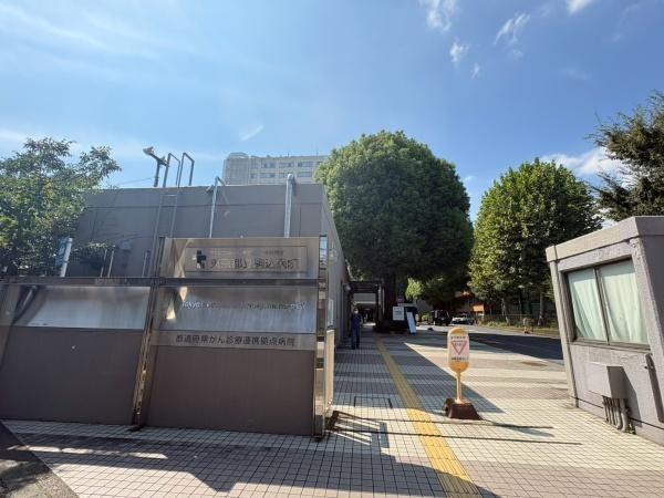 文京区千駄木５丁目の土地(がん・感染症センター都立駒込病院)