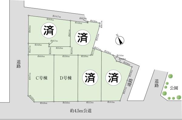 中野区野方２丁目新築戸建C棟