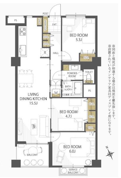 開公緑町マンション