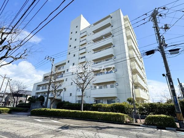 開公緑町マンション