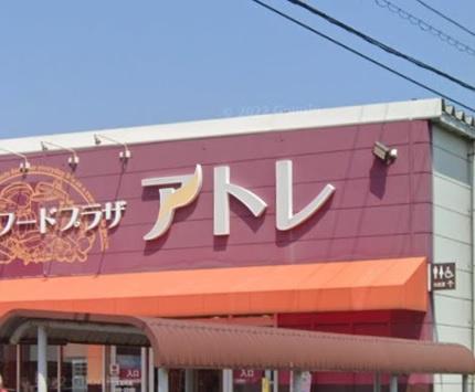 ４号棟　東区物見山２丁目　第４　リーブルガーデン(アトレ花かいどう店)