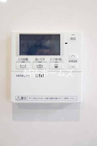 新潟市西蒲区鱸の中古一戸建て