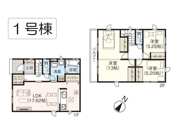 １号棟　東区中野山８丁目　グラファーレ　全２棟