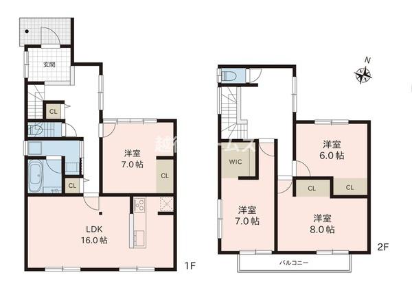 新潟市西区有明町の中古一戸建て