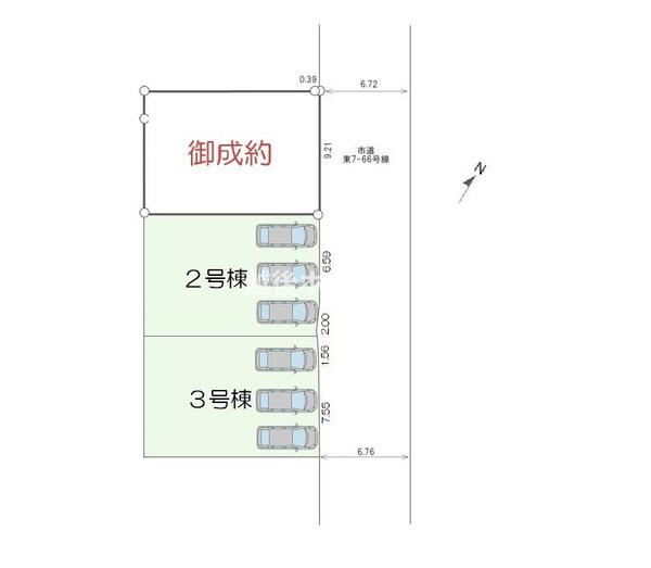 ３号棟　東区粟山３丁目　第３　リーブルガーデン