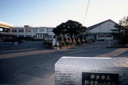 新潟市秋葉区吉岡町の中古一戸建て(新潟市立新津第一小学校)