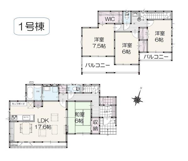 １号棟　新発田市中曽根町１丁目　いろどりアイタウン