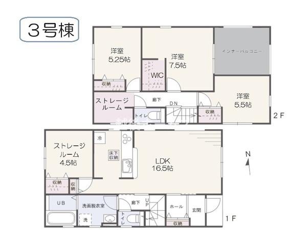 ３号棟　新発田市緑町１丁目　第４　リーブルガーデン