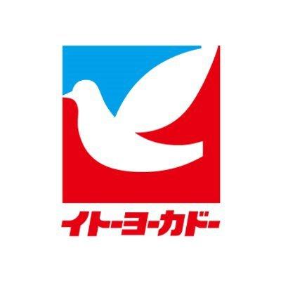 西堀シャルム(イトーヨーカドー丸大新潟店)