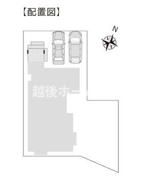 東区牡丹山２丁目　リセットハウス