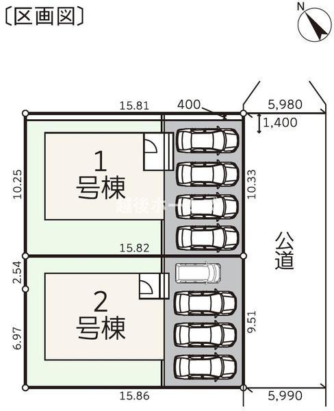 ２号棟　新発田市本町３丁目　第４　クレイドルガーデン