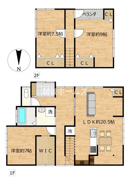 中古戸建　三条市嘉坪川２丁目