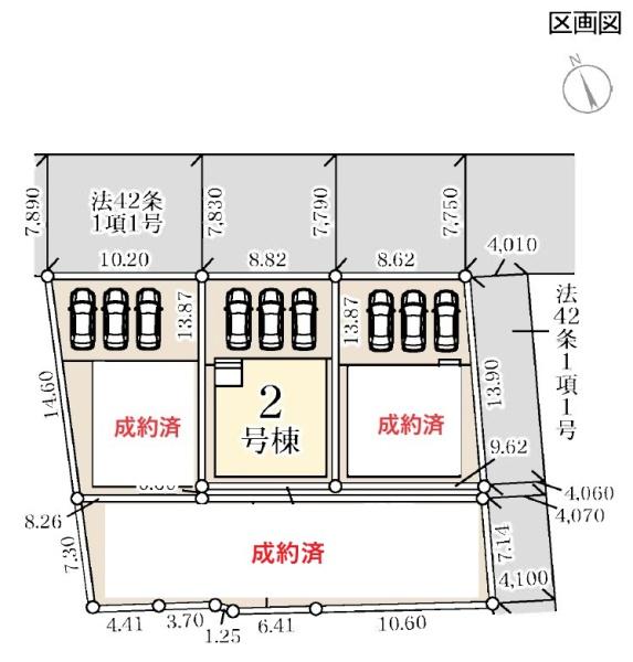 ２号棟　東区中木戸　第２　リーブルガーデン