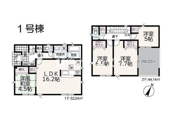 １号棟　中央区紫竹１丁目　第３　クレイドルガーデン