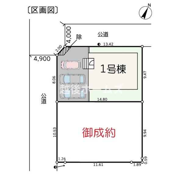 １号棟　中央区紫竹１丁目　第３　クレイドルガーデン