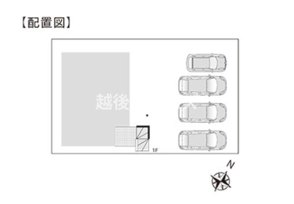 西区五十嵐中島５丁目　第２　リセットハウス