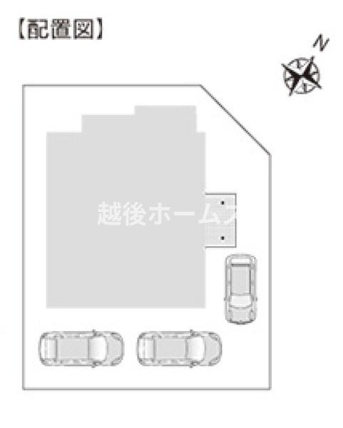 新発田市東新町４丁目　リセットハウス