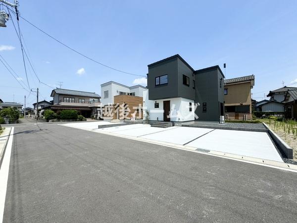 Ｂ棟　五泉市赤海１丁目