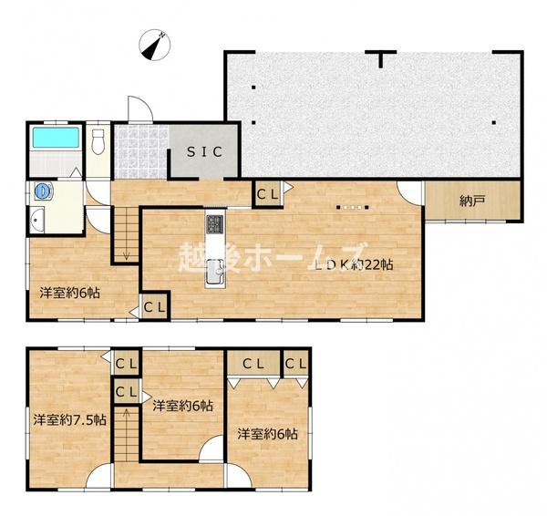 中古戸建　西区寺尾上５丁目　第２